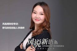 （10分钟科普）济宁公司咨询热线电话_哔哩哔哩